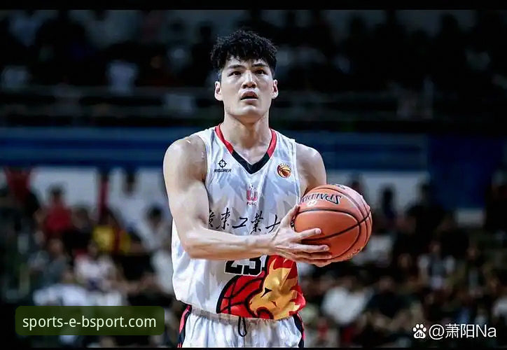 CBA状元陈国豪回避条款事件完整解读指南：在bsport体育平台追赛的新手观赛手册