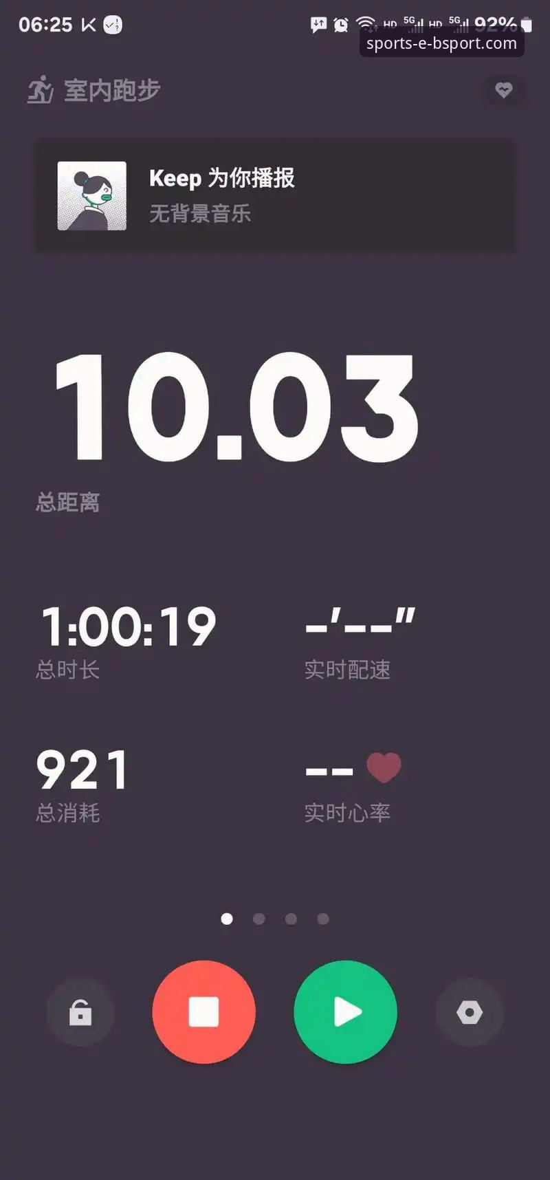 bsport体育app下载速度为何成为用户体验的关键指标？