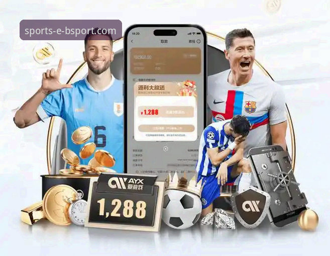 bsport体育app下载方法 bsport体育app下载方法:官方渠道vs第三方平台,哪个更安全可靠?
